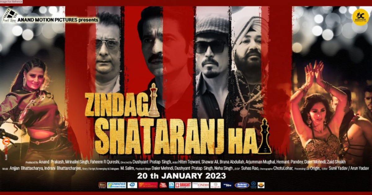 Multiplexes to single screens ‘Zindagi Shatranj Hai’ became the audience's favourite